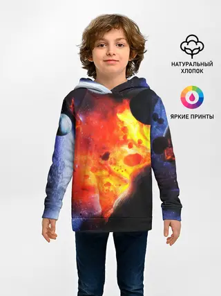 Детское худи / NEBULA