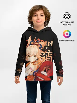 Детское худи / Ёимия / Genshin Impact