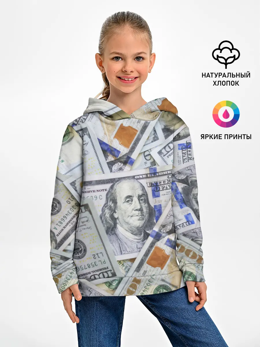 Детское худи / Доллары