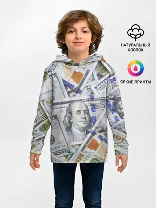 Детское худи / Доллары