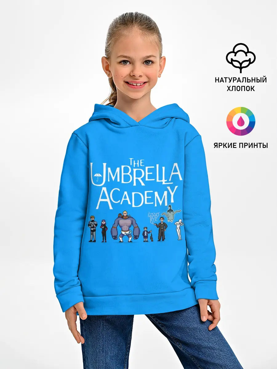 Детское худи / The umbrella academy
