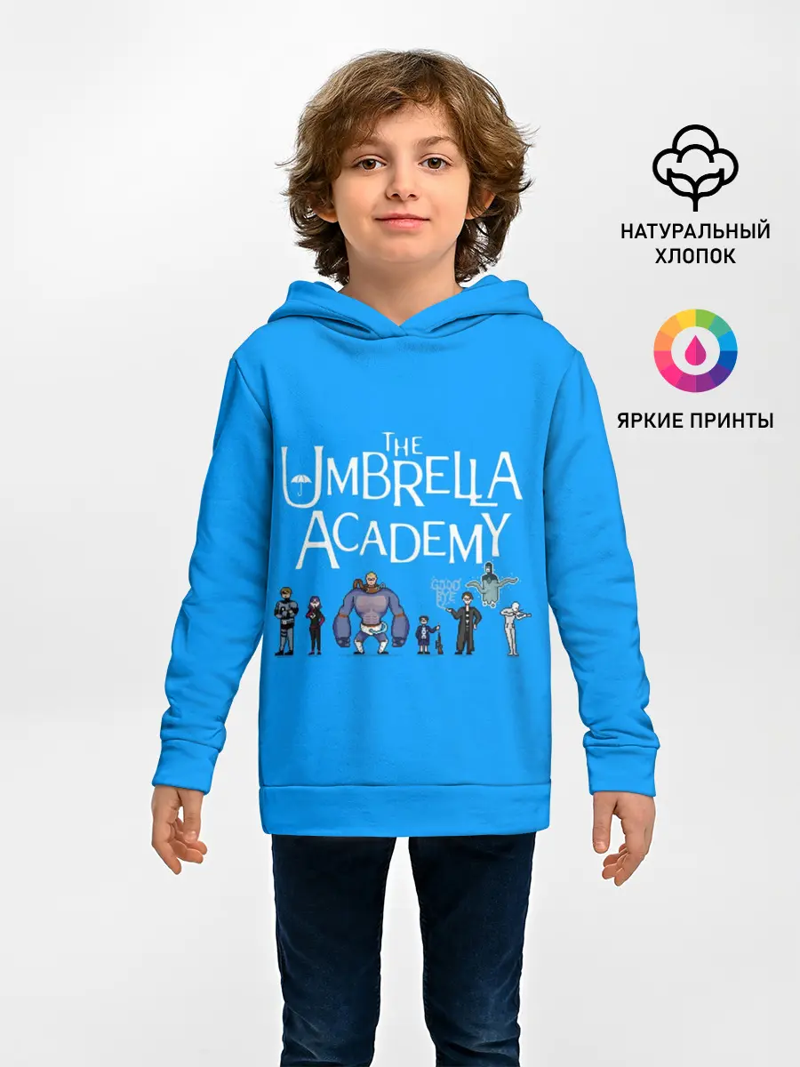 Детское худи / The umbrella academy