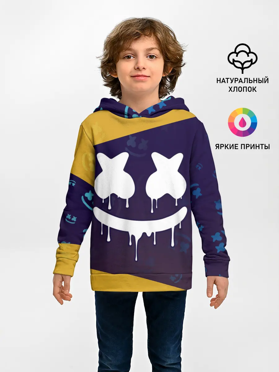 Детское худи / MARSHMELLO / МАРШМЕЛЛОУ