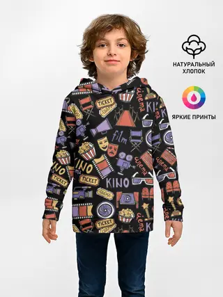 Детское худи / Для киноманов