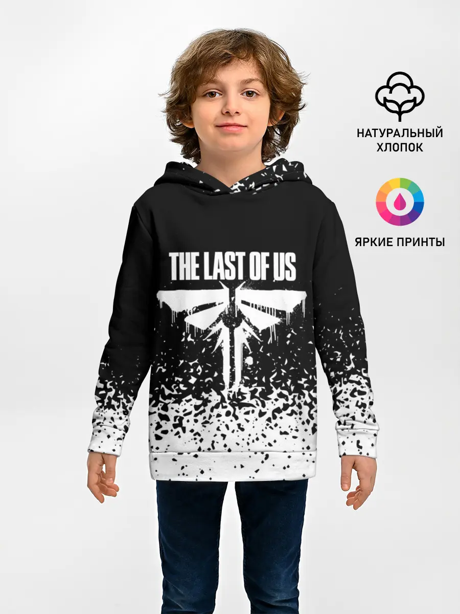 Детское худи / THE LAST OF US
