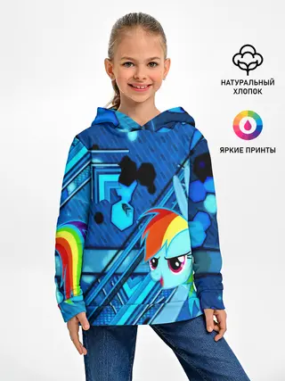 Детское худи / MY LITTLE PONY