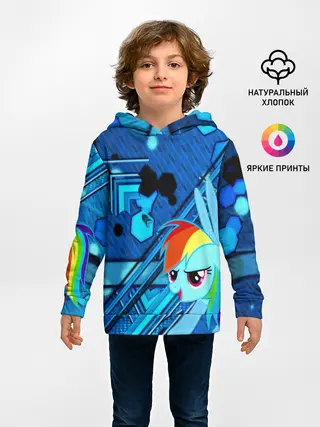 Детское худи / MY LITTLE PONY