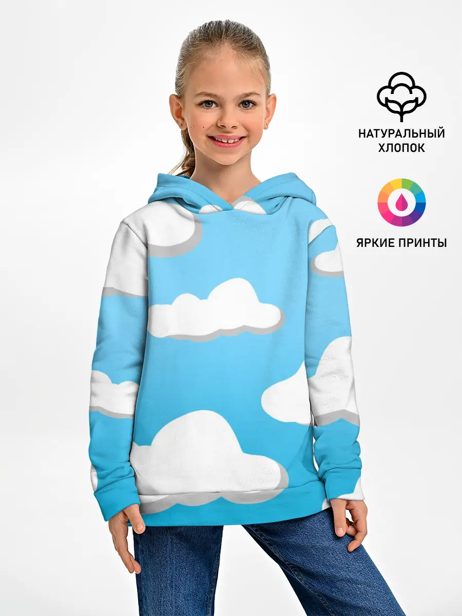 Детское худи / Небо