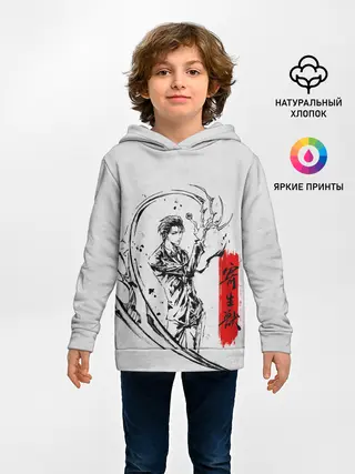 Детское худи / Kiseijuu