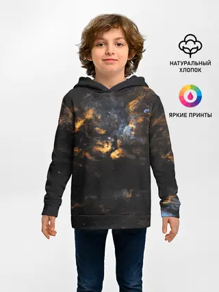 Детское худи / Космическое небо