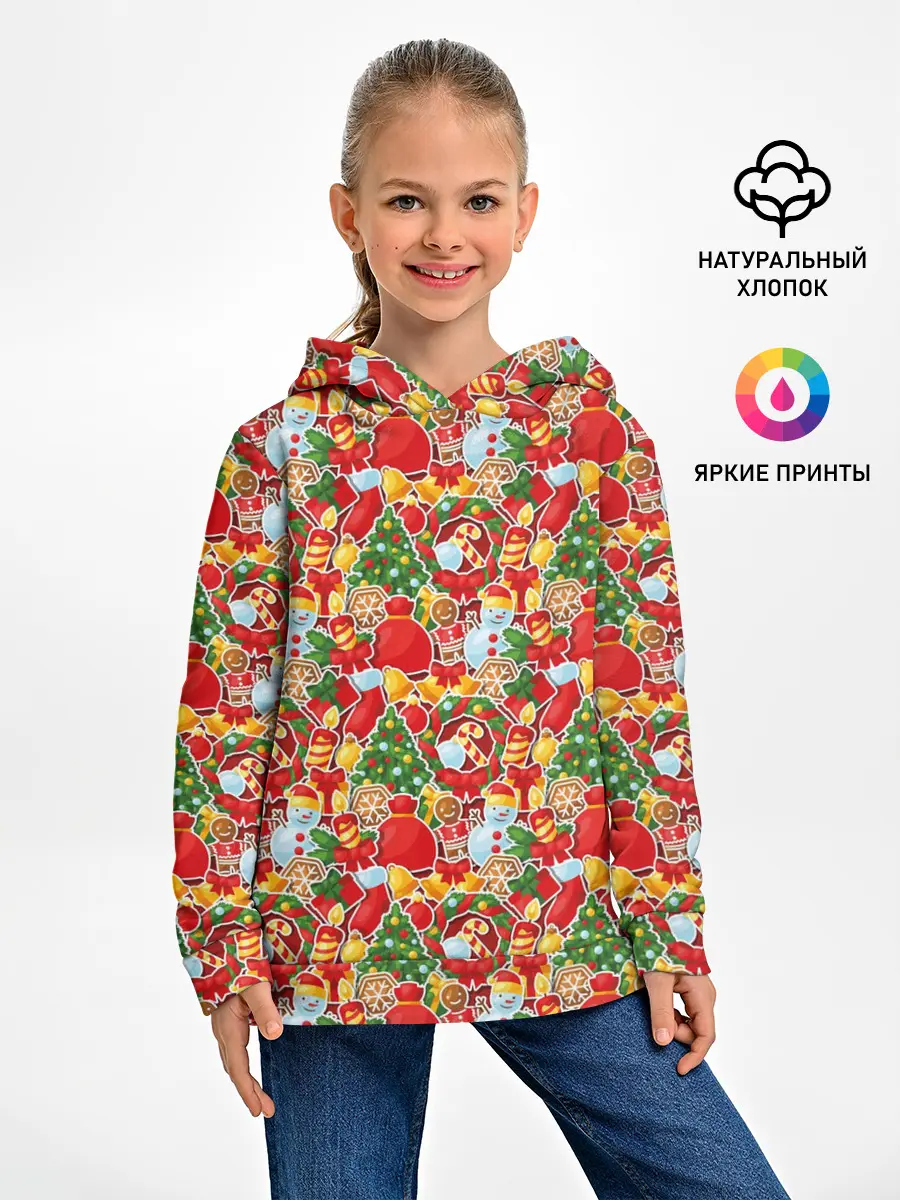 Детское худи / Merry Christmas