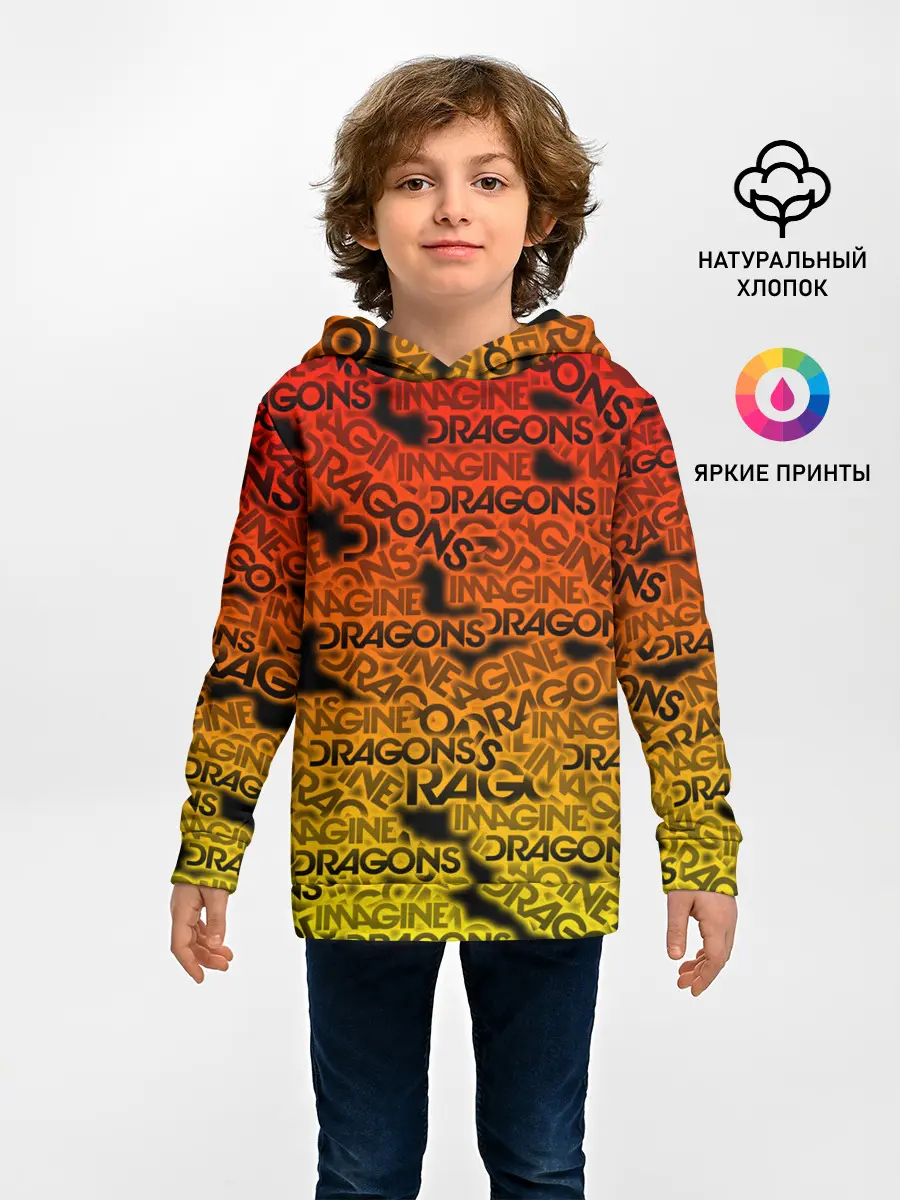 Детское худи / Imagine Dragons