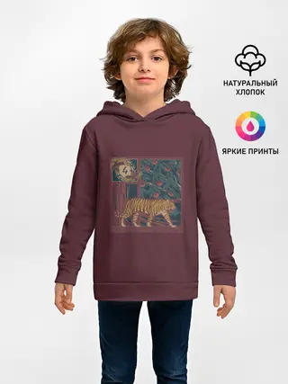 Детское худи / КартиНа с Тигром
