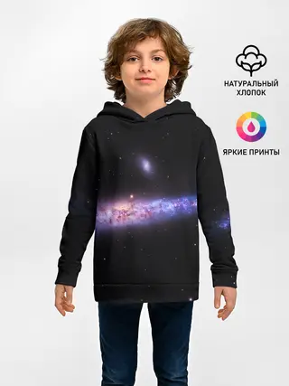 Детское худи / Скопление звезд