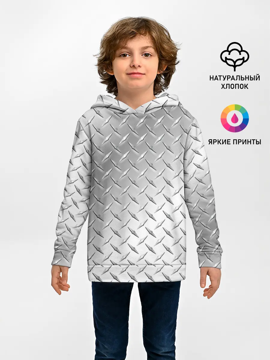 Детское худи / Рифлёный металл