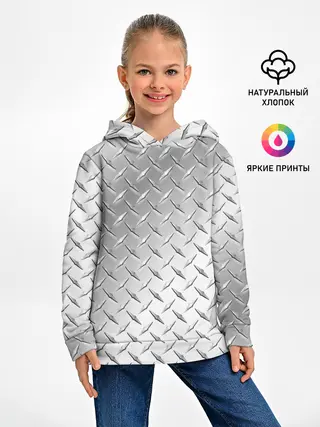 Детское худи / Рифлёный металл