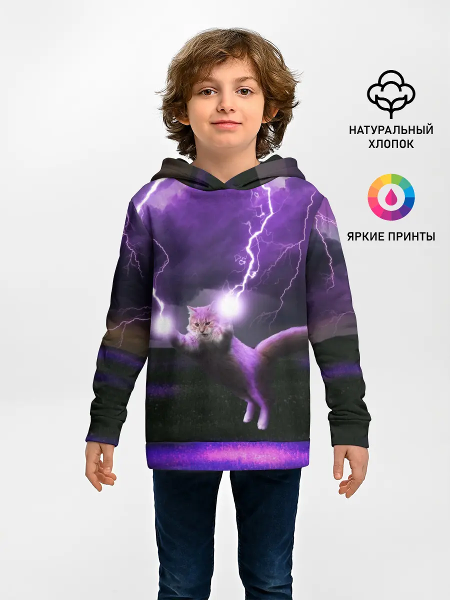 Детское худи / Кот и Молнии