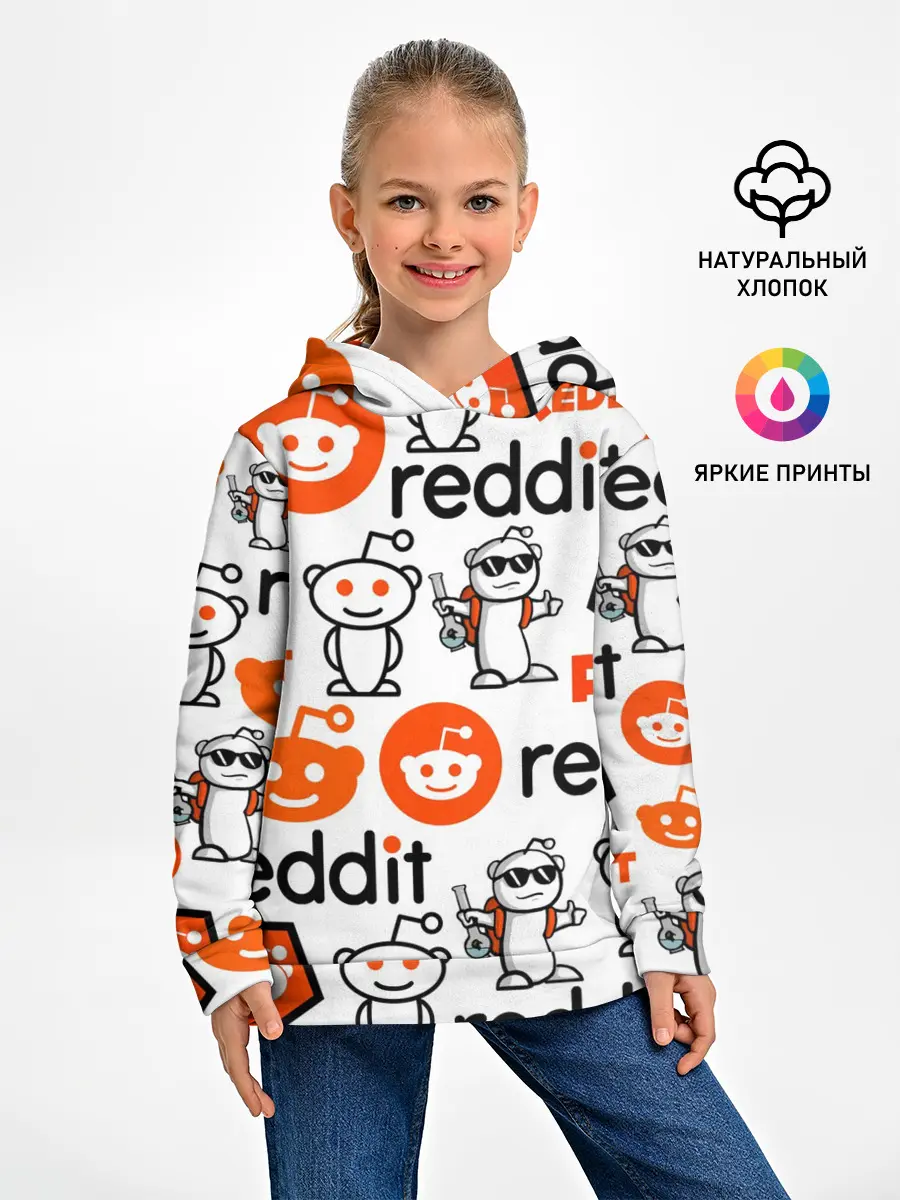 Детское худи / REDDIT / РЕДДИТ / ЛОГОБОМБИНГ