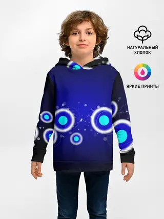 Детское худи / Молекулы