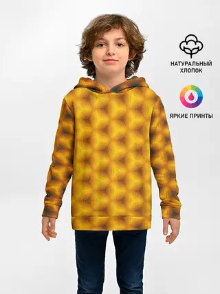 Детское худи / Синие соты