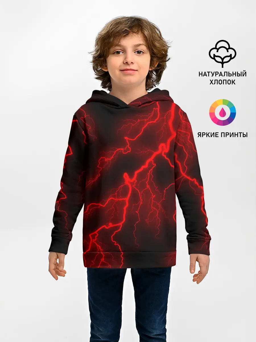 Детское худи / МОЛНИЯ RED NEON