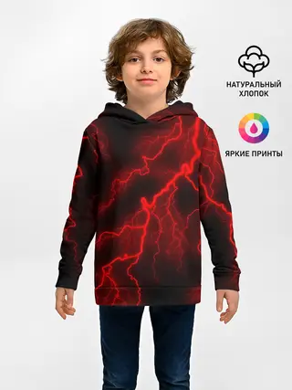 Детское худи / МОЛНИЯ RED NEON