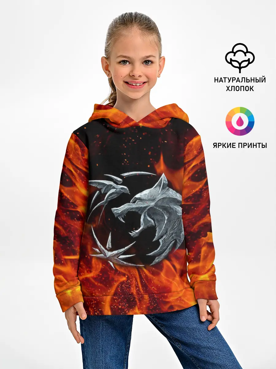 Детское худи / СЕРИАЛ ВЕДЬМАК