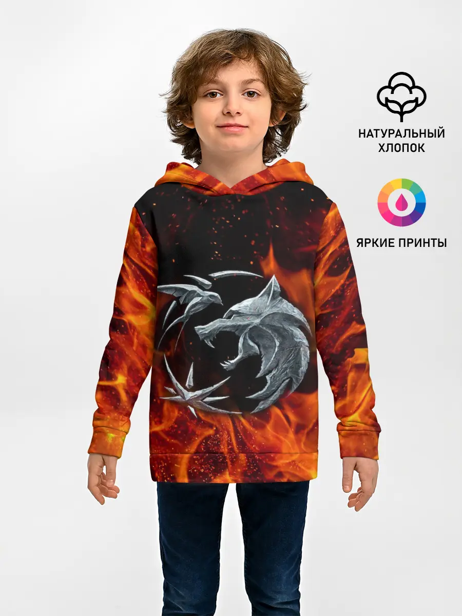 Детское худи / СЕРИАЛ ВЕДЬМАК