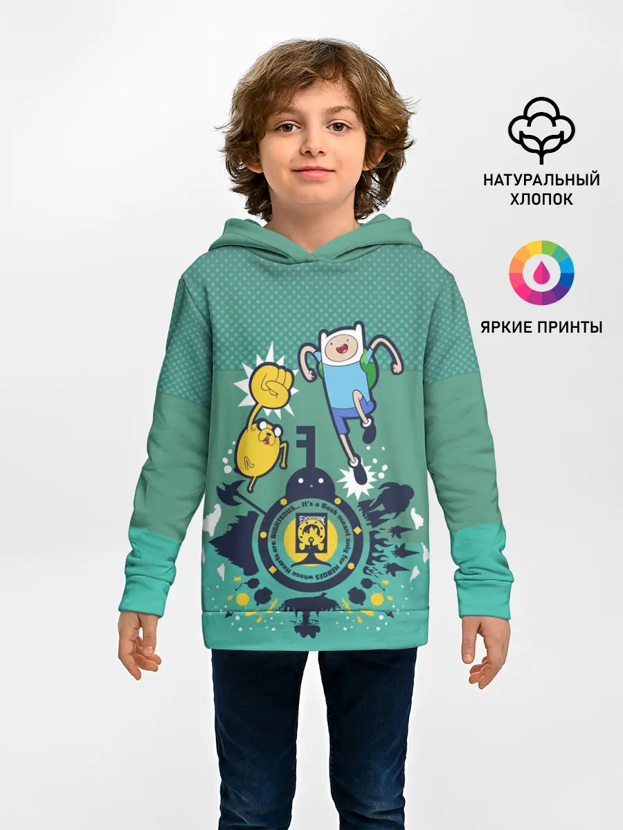 Детское худи / Финн и Джейк