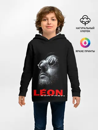 Детское худи / ЛЕОН КИЛЛЕР