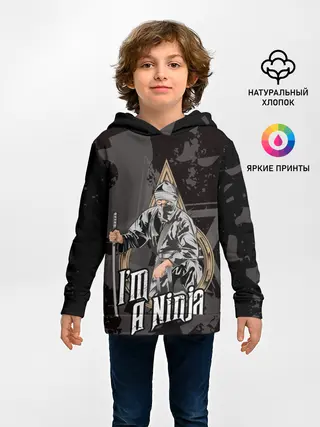 Детское худи / Я - ниндзя