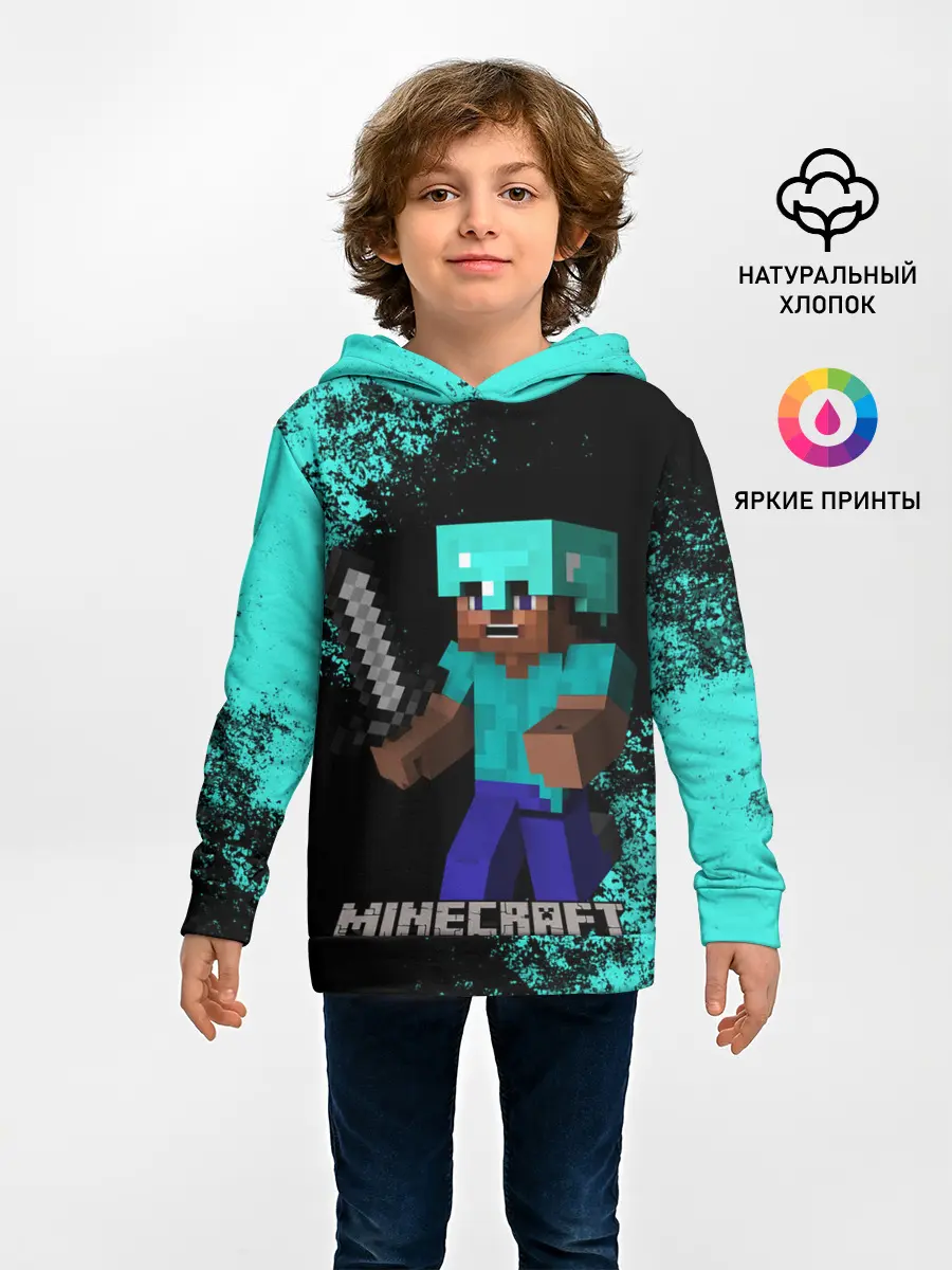 Детское худи / MINECRAFT