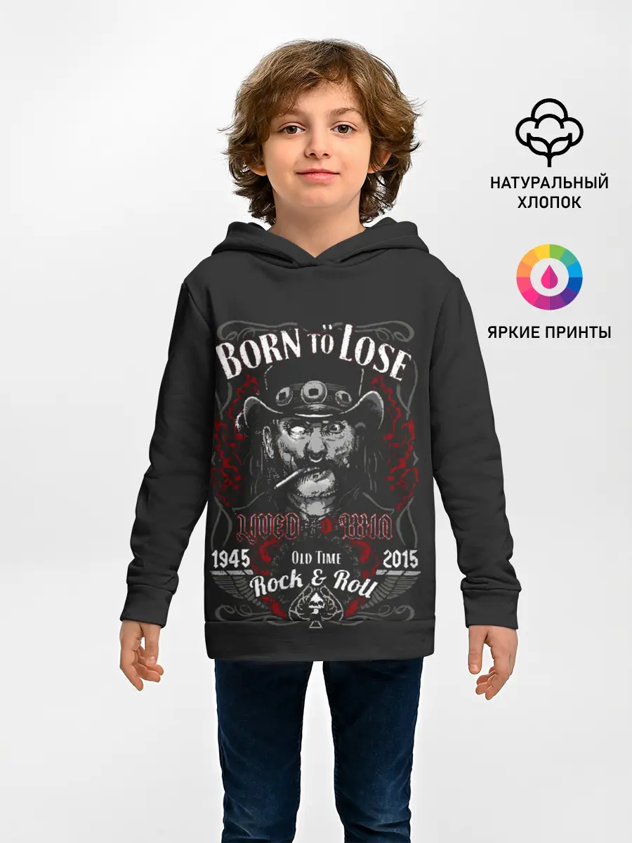 Детское худи / Старичок Лемми