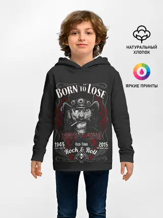 Детское худи / Старичок Лемми