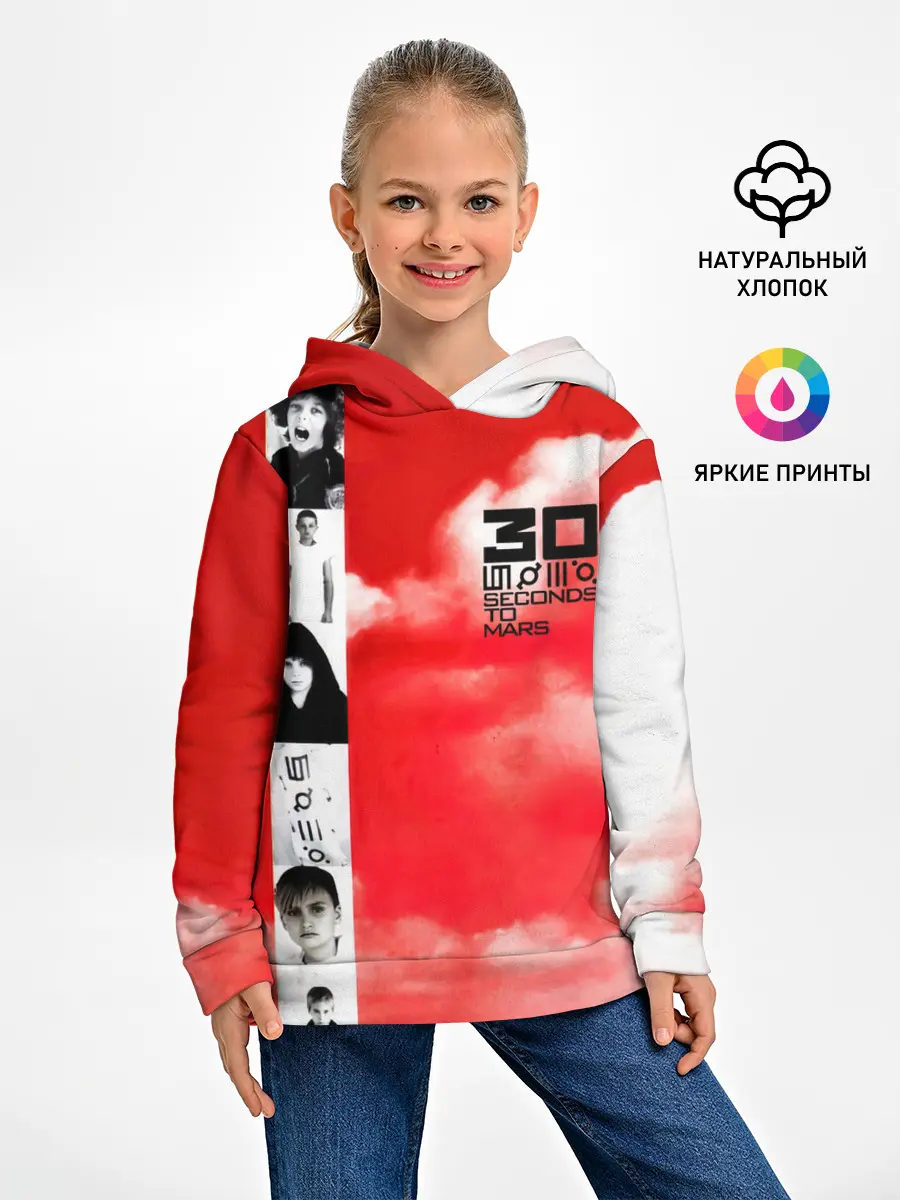 Детское худи / 30 Seconds to Mars красное небо