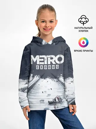 Детское худи / METRO: EXODUS