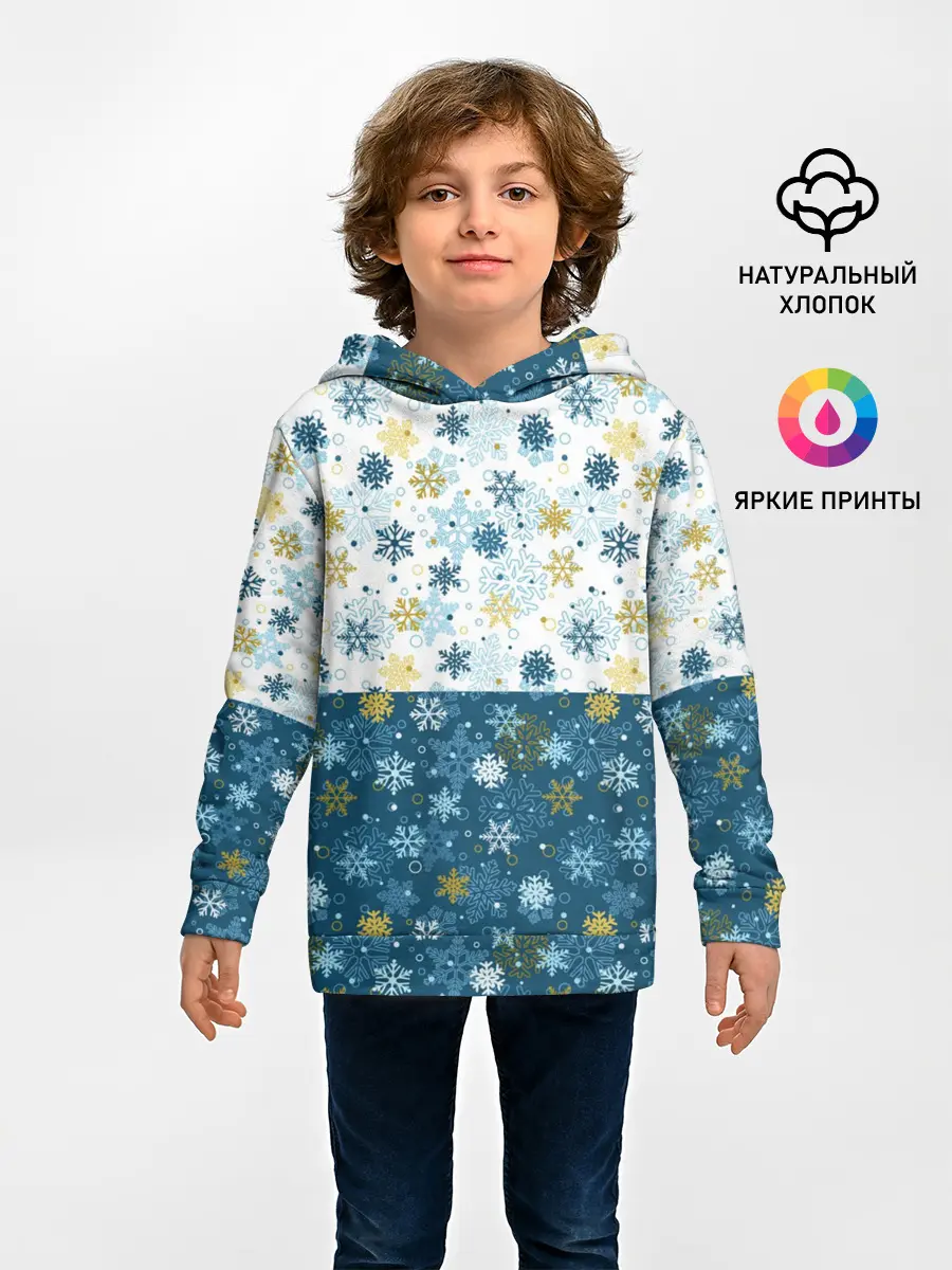 Детское худи / Падают Снежинки