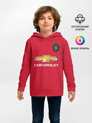 Детское худи / Pogba home 19-20