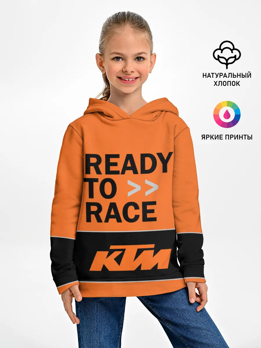 Детское худи / KTM | READY TO RACE