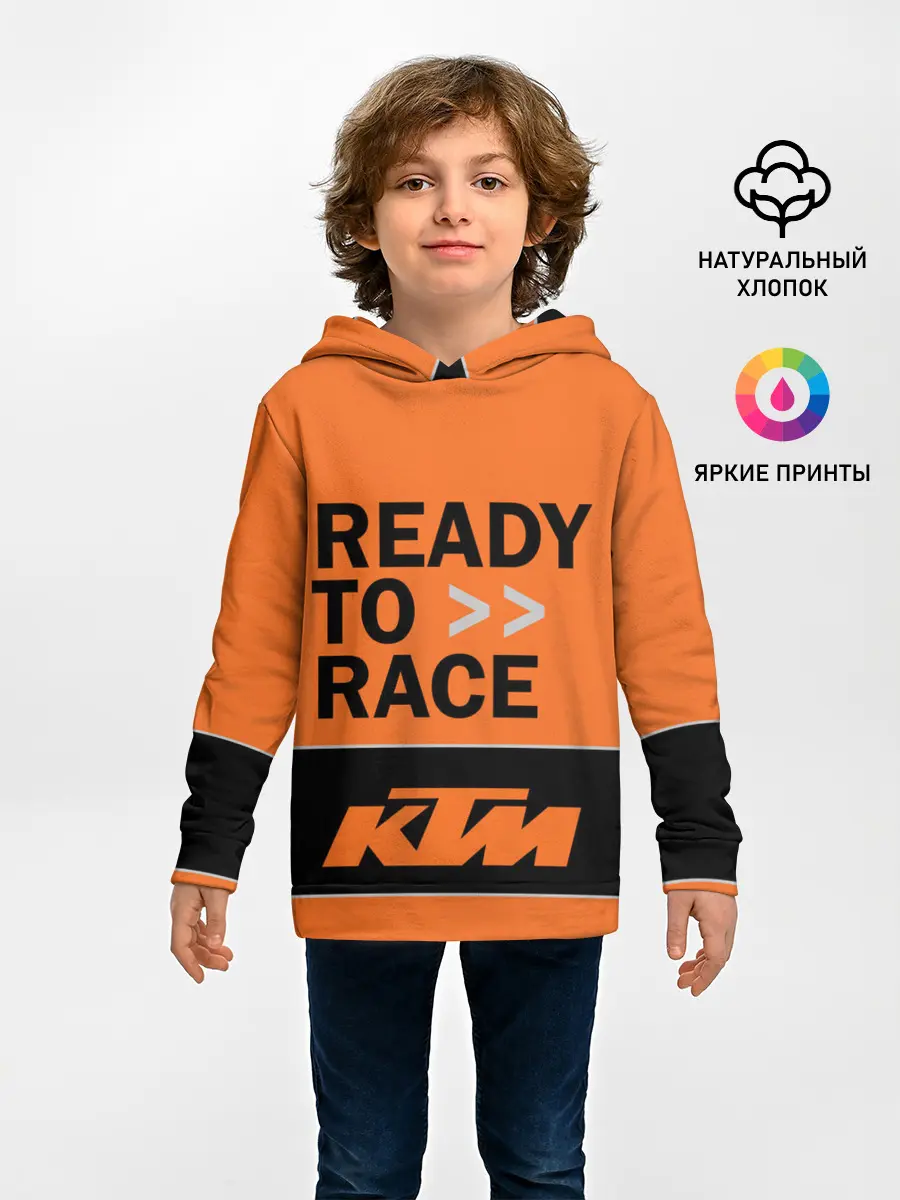 Детское худи / KTM | READY TO RACE