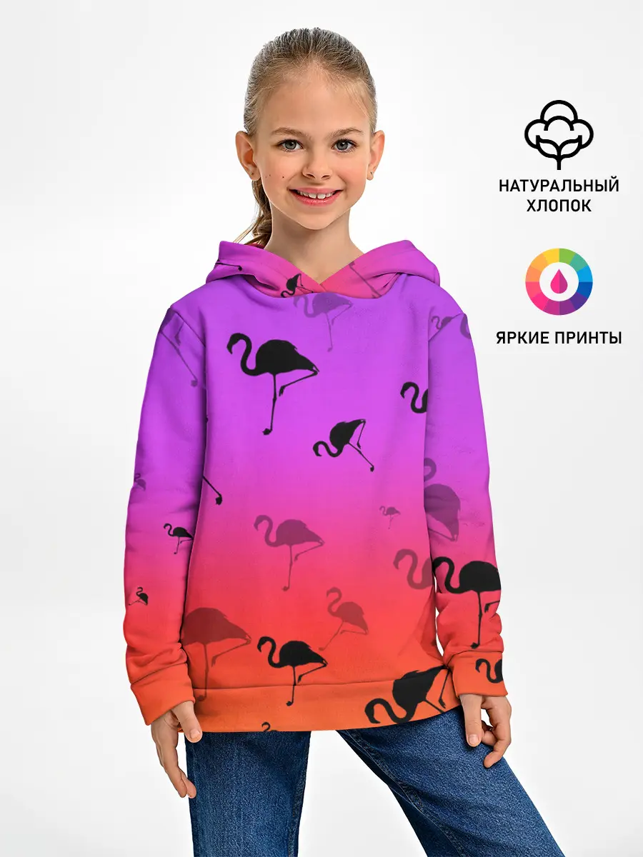 Детское худи / Фламинго