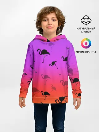 Детское худи / Фламинго