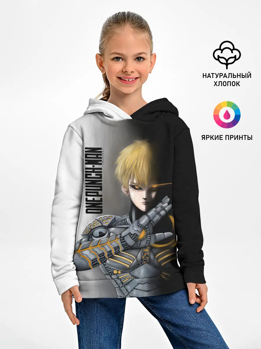 Детское худи / Металлическое тело Геноса One Punch-Man