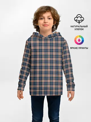 Детское худи / Джентльмены