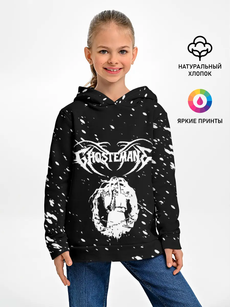 Детское худи / GHOSTEMANE