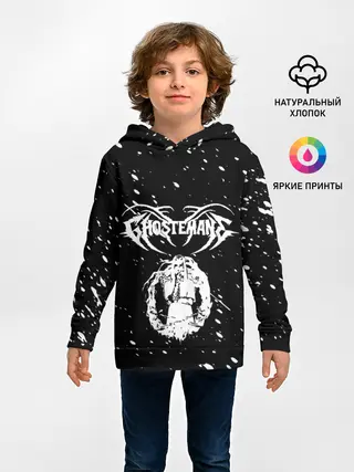 Детское худи / GHOSTEMANE