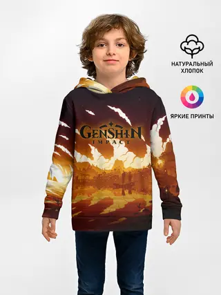 Детское худи / Genshin Impact - Закат над Ли Юэ