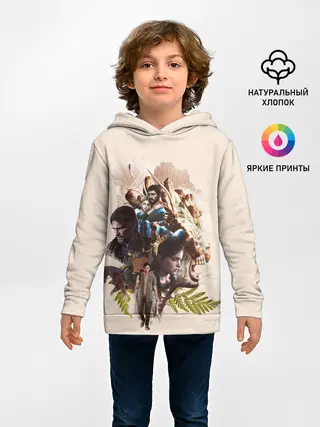 Детское худи / Вселенная Последнего из нас