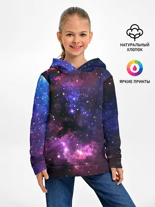 Детское худи / Космическое небо
