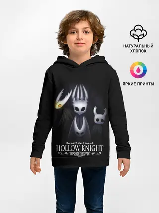 Детское худи / Hollow Knight